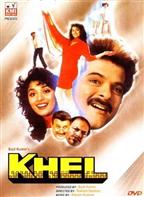 Khel